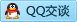 QQ在线咨询2399063685